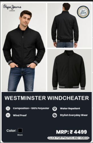 Westminster Windcheater Jacket