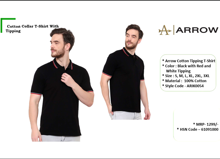 Cotton Polo T-Shirt with Tipping