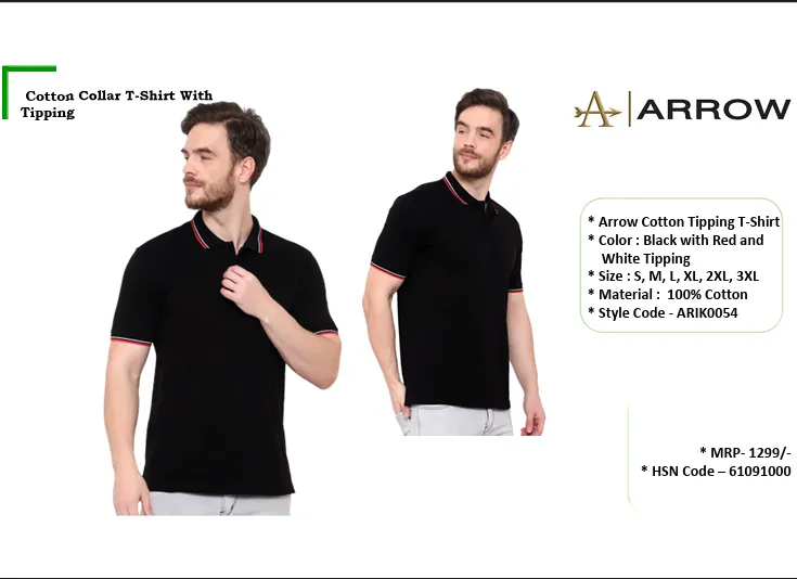Cotton Polo T-Shirt with Tipping