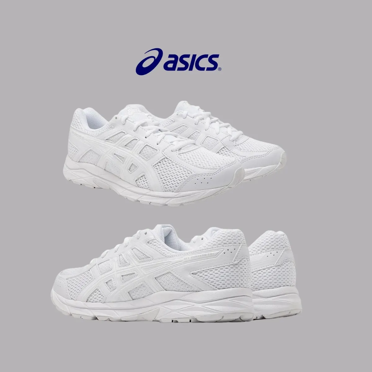 ASICS GEL-CONTEND 4B+ Men's Running Shoes